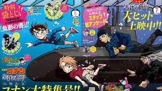 131亿突破，十一周新增1.23亿日元，M26黑铁的鱼影还在前进中！！！