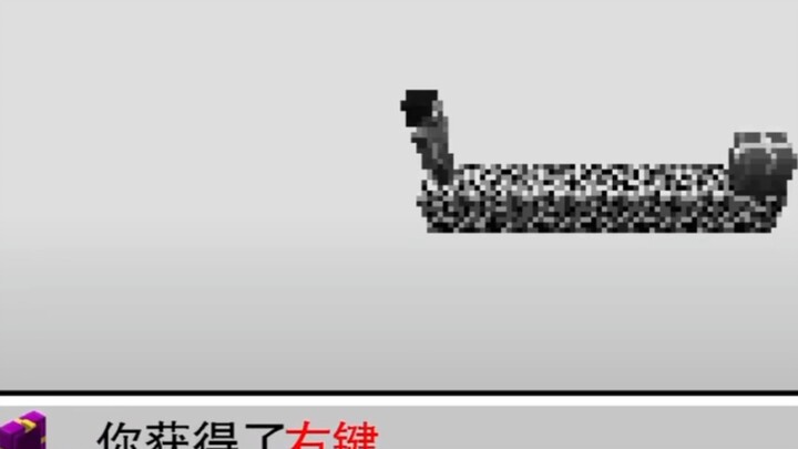 Bạn tỉnh rồi! Bây giờ là kỷ niệm 10 năm của MC!