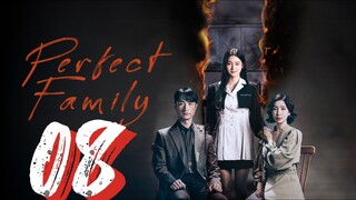 🇰🇷EP 8 ♡ Ideal Fam (2024) EngSub