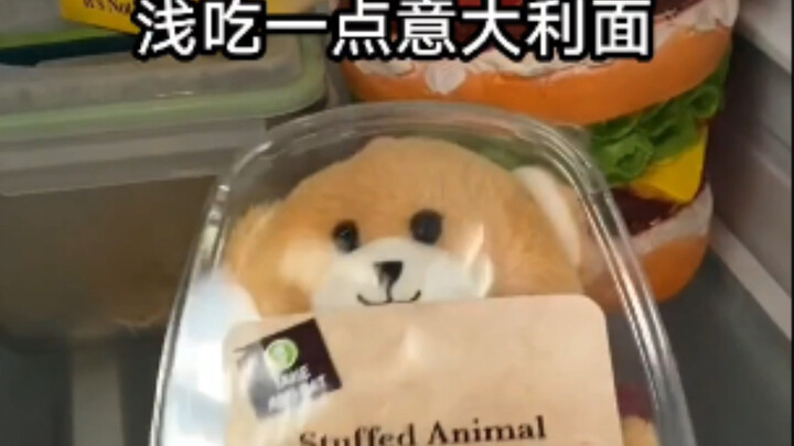 很担心设计师的精神状态