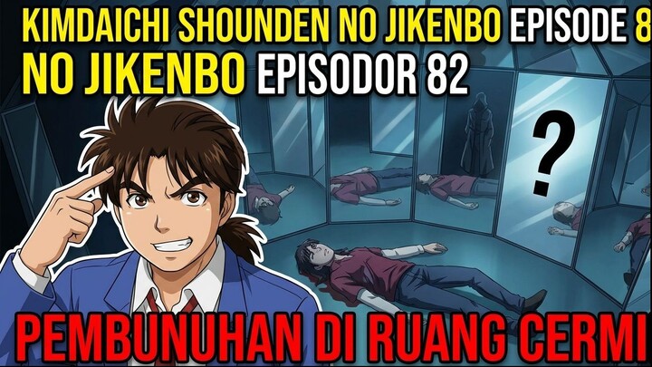 Kindaichi Shounen no Jikenbo 082