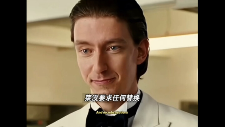 عندما يلتقي الطاهي بضيفٍ يفهمه حقًا