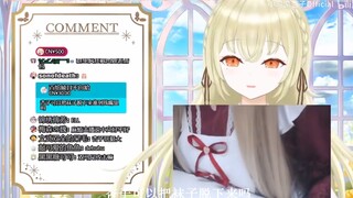 「小鸟游杏子」这一脚踢出了整个盛夏