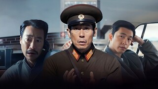🇰🇷 BRIGHT HEADLINES (2025) MOVIE | ENG SUB | Crime/Thriller/Mystery