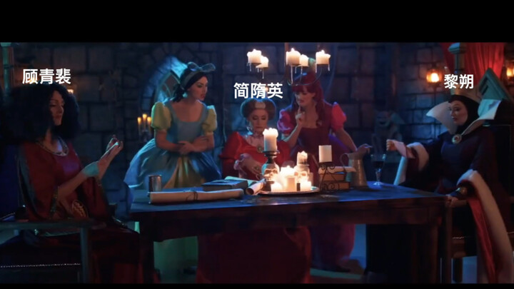 جلسة حوار شاي لنخبة نساء بكين الثريات 188