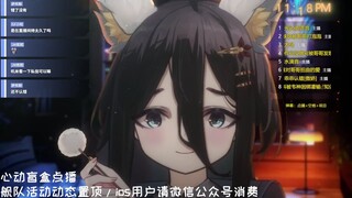 【自用/ASMR】不写作业被哥哥打脚心和舔脚脚教训【白水Jimmy】