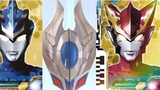 [Teks bahasa Mandarin] Cuplikan baru dari episode ke-13 Ultraman New Generation All-Stars! Rob Broth