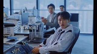 实习生上班遇好兄弟，这说明人情世故很重要