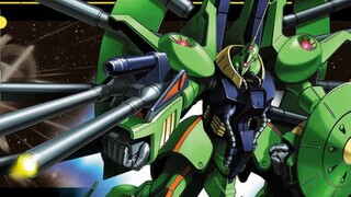 Bandai Oktober model HG menerbitkan kembali informasi