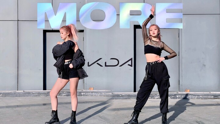 [เปลี่ยนชุดและเต้น] EDG คว้าแชมป์! KDA-'More' เปลี่ยนชุดและเต้น 2 รอบ