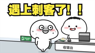买东西不看价格的后果