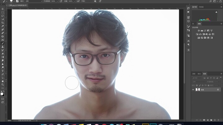 Tips PS: Dalam 10 Menit, Buat Matamu Penuh dengan Cahaya Senja