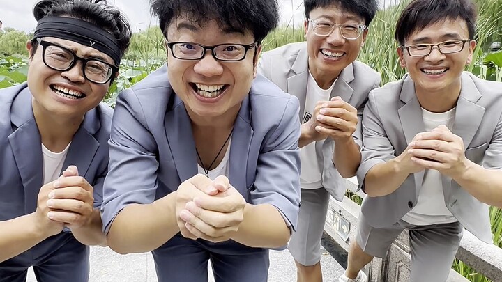 Carrying You to Tour Daming Lake