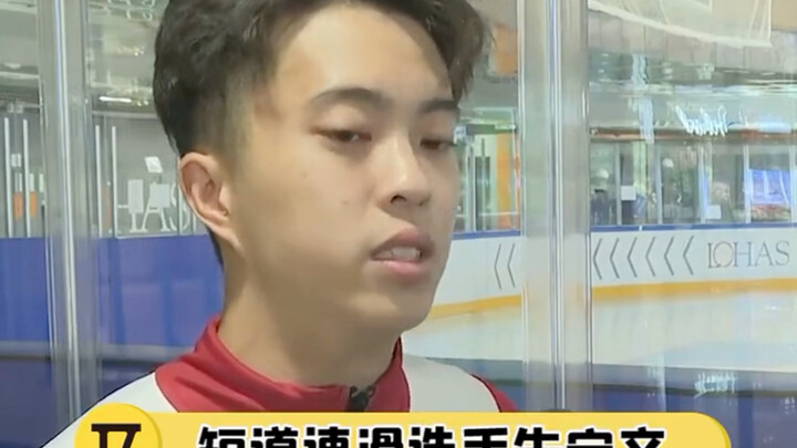 笑死！中国香港的队员在东北集训后，口音全变了！谁能信他们母语是粤语啊哈哈哈哈
