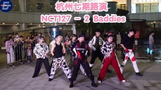 【RANDOM6 nhảy ngẫu hứng】NCT127 - Roadshow 2Baddies | Xem trực tiếp tốc độ cao thật sự quá đã | Nhảy 