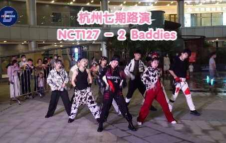 【رقص عشوائي RANDOM6】NCT127 - عرض Roadshow لأغنية 2Baddies | مشهد الركض السريع ممتع جدًا حقًا | الرقص