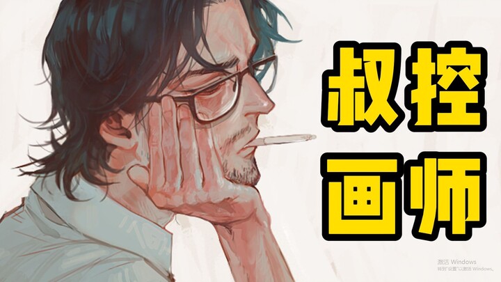 أين مُعجَبو العم؟! هرموناتٌ تمشي على الأرض، قوةٌ قتاليةٌ خارقة، عمي المقاتل ذو الجروح الحربية أقبله 