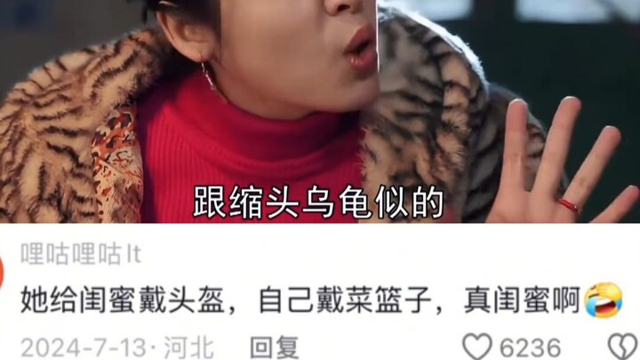 Menampilkan akting yang terasa seperti bukan akting itulah akting yang benar-benar bagus.