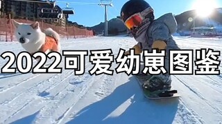 Cẩm nang hình ảnh các bé con đáng yêu năm 2022