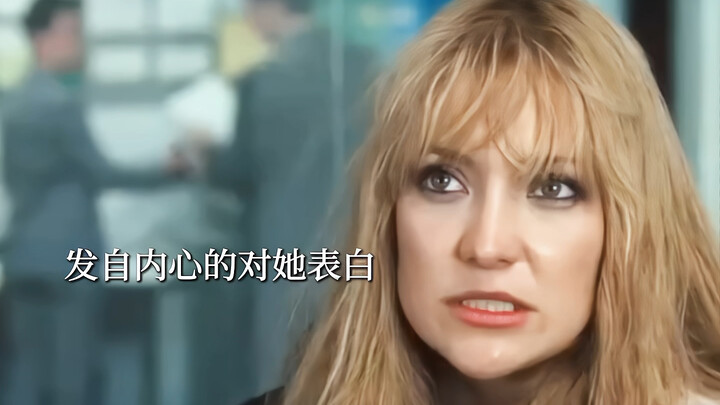 Ia bahkan tahu bahwa perempuan itu tak akan sanggup menunggu sampai malam, karena ia selalu membawa 