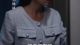 ประธานคอยปกป้องภรรยาสาวบ้านนอกเสมอ แต่เธอกลับขอหย่า…ทำไมเธอถึงทำแบบนั้น?