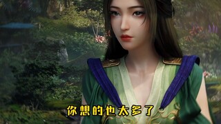 Liu Yu layak menjadi penerus Pulau Jiyin!