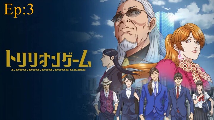 TRILLION GAME Season 1 Episode 3 in Hindi