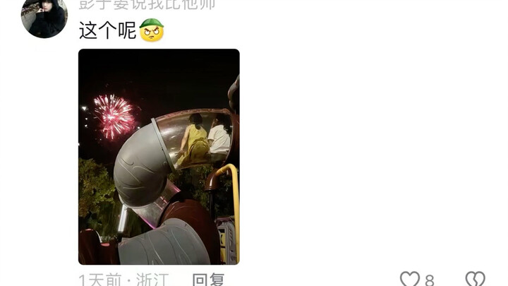 Seri “Karya Fotografi yang Mengguncang Kolom Komentar”: Karya seperti apa sebenarnya yang mampu meng