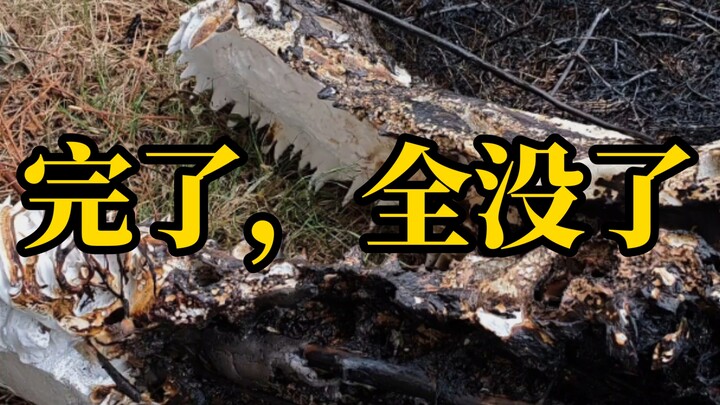 [Ending besar dari tanah liat super ringan] Semuanya sudah berakhir, sialnya karena ketidaktahuanku,