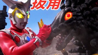 (Ultraman) Barrowken Death Collection