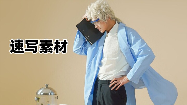 【ภาพสเก็ตช์】ผีเสื้ออิเล็กทรอนิกส์ของนักชีววิทยา