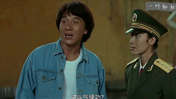 成龙动作片：就这两下子  还这么豪横