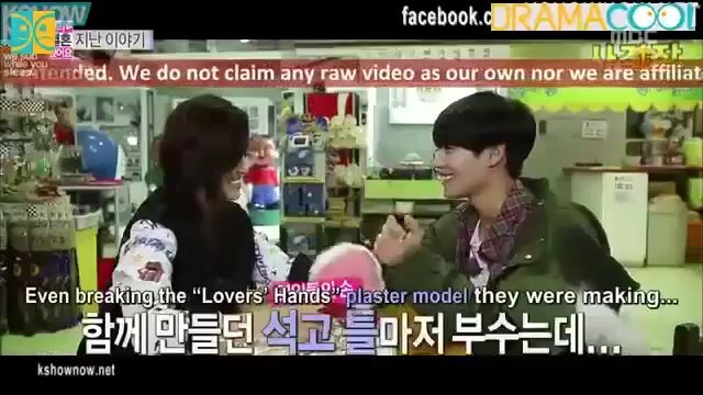 We Got Married Taeun Couple Ep 26