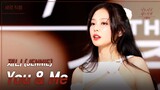 [세로직캠] 제니(JENNIE) - You & Me [더 시즌즈-이효리의 레드카펫] | KBS 240105 방송