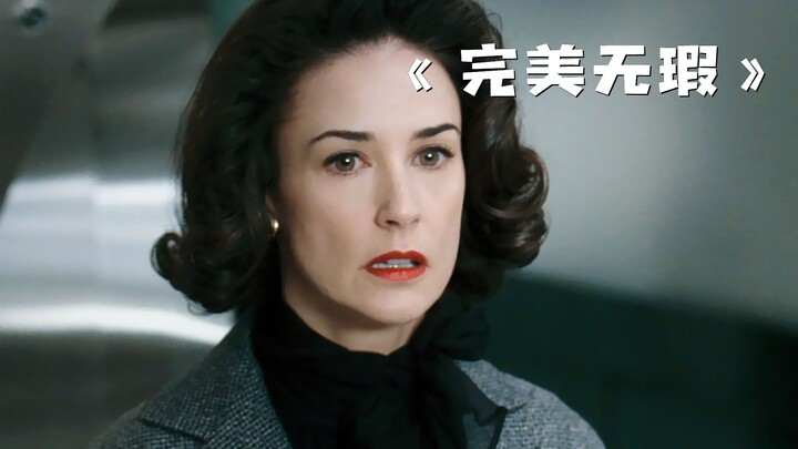 Janitor Uncle Infiltrated the Company for 15 Years—All to Avenge His Wife! “Flawless”