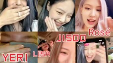 200705 JENNIE 最新INS直播 Feat.Jisoo Lisa Rosé Blackpink &Yeri RedVelvet