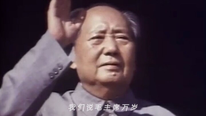 He said we are the sun.