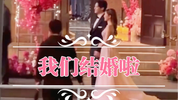 [Pernikahan Shi Yan & Zheng Shuyi] | Alur Novel Jadi Nyata, Penggemar Buku Akhirnya Bahagia!