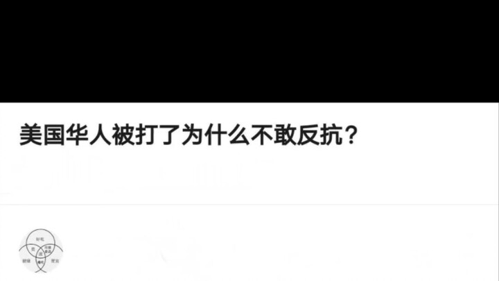 Switch to Mo呢