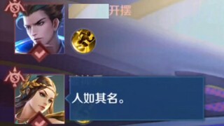 "สำนักสวัสดิการฝุ่นแห่งความตาย"