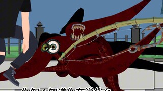 【克苏鲁小说——我竟是伟大存在】第二十六集：干死邪教徒
