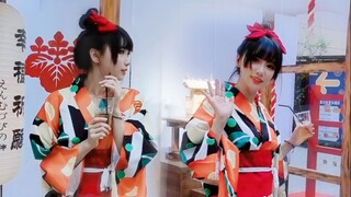 没事，就给你们看一下我的和服女朋友