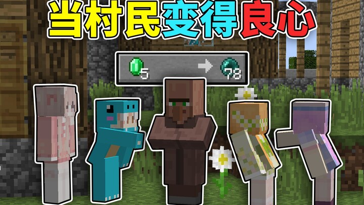 Minecraft: When All the Villagers Turned Honest! How Do You Beat MC?