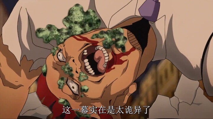 别人学医都是救死扶伤，但乔可却是为了近距离的看别人死亡