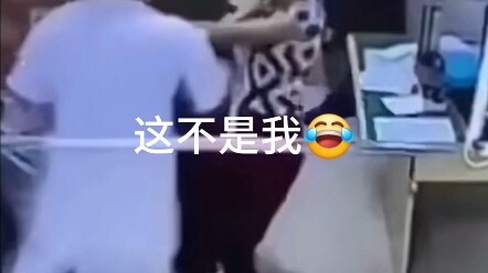 ในเมื่อคุณไม่ยอมฟังเหตุผล ข้าพเจ้าก็พอจะรู้เรื่องฟิสิกส์อยู่บ้างเช่นกัน
