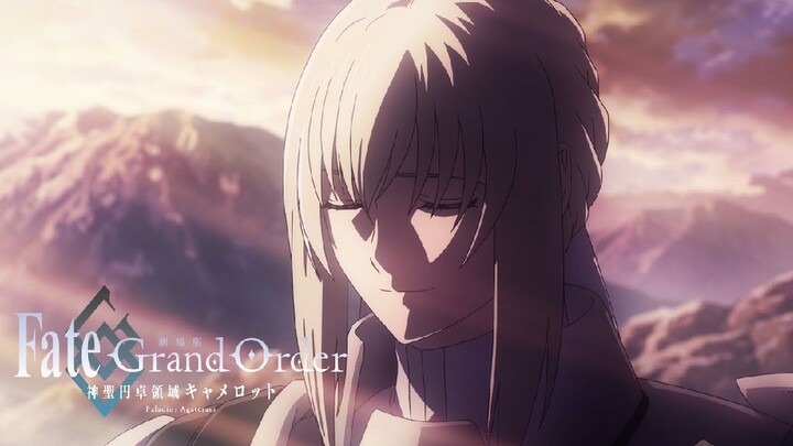 [Anime] Fate Grand Order Final Singularity : The Grand Temple of Time Solomon - Sub Indo