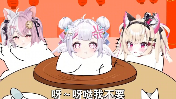 狐鸽日常《吃烤乳鸽》