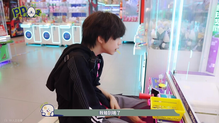 Eason Chen | Humming as I Open Blind Boxes