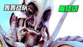 【特摄解说】从宇宙中漂流到地球的秘宝？卡贾进化成卡贾特！冒险者的最终战打响！