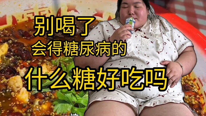 【Xiaoyao】Tantangan kartu unggulan, kantong cukup nyaman, hidup mati tak seberapa